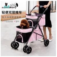 ราคา Dodopet รถเข็นสัตว์เลี้ยง 2ชั้น จุ25กก. สีดำชมพู : BM-002C ( รถเข็นหมา รถเข็นสุนัข รถเข็นแมว) (14227545307)