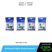 ราคา หมึกแท้ BROTHER LC-462 For Brother : MFC-J2340DW / MFC-J2740DW / MFC-J3540DW / MFC-J3940DW (49654846250)