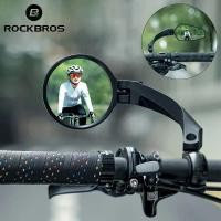 ราคา กระจกมองหลังจักรยาน ROCKBROS HD สำหรับมอเตอร์ไซค์ สกู๊ตเตอร์ MTB กระจกมองหลัง 360 องศา° อุปกรณ์จักรยานปรับได้ (28332418766)