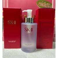 ราคา *SK-II* facial treatment cleansing oil 250ml ของแท้ มี สคบ ป้าบไทย (45309634160)