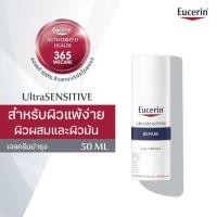 ราคา EUCERIN Ultra Sensitive Repair Gel Cream 50 ml. ฟื้นบำรุงเกราะปกป้องผิว 365wecare (6956064236)