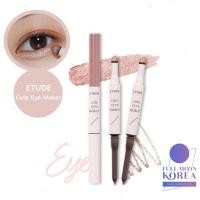 ราคา [Etude House] NEW Cute Eyes Maker 0.1g+0.5g/Eyeshadow/Eye Contour (16297543137)