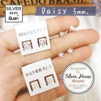 ราคา ต่างหูเงินแท้​ 92.5% ดอกเดซี่ Daisy​ ประดับเพชรcz​ น่ารักมากค่ะ (17863472132)