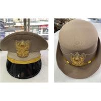 ราคา หมวกข้าราชการสีกากีหน้าครุฑหญิงชาย (7355284849)