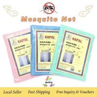 ราคา มุ้งกันยุงป้องกันยุง ยี่ห้อ Kapal / มุ้งกันยุงทรงสี่เหลี่ยม / มุ้งกันยุงตาข่ายโพลีเอสเตอร์ขนาดเดี่ยวและคู่ (3 ฟุต / 5 ฟุต) (55056044163)
