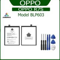 ราคา JAMEMAX แบตเตอรี่ OPPO R7S Battery Model BLP603 ฟรีชุดไขควง hot!!! (20089485122)