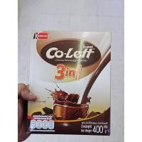 ราคา เครื่องดื่ม โกโก้ ชนิดผง 3 in 1 ตราโคเลตต์ Co-Lett Cocoa Beverage Powder 400กรัม มีของพร้อมส่ง (42312216566)