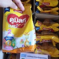 ราคา ราคาเทๆ นมผง ดูมิลค์ เบเบ้ Dumilk Bebe (ช่วงวัยที่ 2)ขนาด 250 กรัม (7843765598)