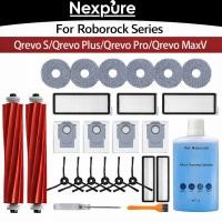 ราคา สําหรับ Roborock Qrevo S/Qrevo Plus/Qrevo Pro/Qrevo MaxV หุ่นยนต์เครื่องดูดฝุ่นอุปกรณ์เสริมหลักแปรงด้านข้างกรอง Mop ถุงเก็บฝุ่นอะไหล่ (43727632787)