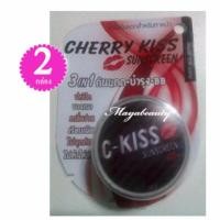 ราคา C-Kiss Cherry Kiss Sunscreen 3in1 SPF 60PA+++(แพคเก็จใหม่) เชอรี่คิส ครีมกันแดดหน้าเนียน ขนาด 10 g (2 กระปุก)#453 (508328321)