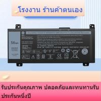ราคา สำหรับ Dell 14-7466 7467 7000 P78G001 P79G PWKWM 9KY50 แบตเตอรี่แล็ปท็อป (50301971998)