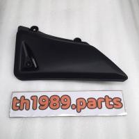 ราคา B48-F2857-00 ฝาครอบใต้เบาะข้างขวา R สำหรับรุ่น M-SLAZ อะไหล่แท้ YAMAHA (13975230919)