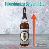 ราคา ขวดเหล้าเปล่า ขวดสาเก ขวดญี่ปุ่น 1.8 ลิตร (21681561215)