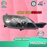 ราคา มาสด้า 3 มาสด้า3 ไฟหน้า ซีดาน Mazda 3 Mazda3 headlamp Sedan 06-08 ไฟหน้าสำหรับ ไฟหน้า โคมไฟหน้า ไฟหน้า​โปรเจค​เตอร์​ โคมไฟหรถยนต์ เลนส์กระจก headlamp headlight front light lens (57807347465)