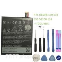 ราคา แบต HTC Desire 530 630 650 D530U 628 3300mAh B2PST100 พร้อมชุดถอด (3667876797)