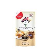 ราคา มะลิ โกลด์ ครีมเทียมข้นหวาน 1 กิโลกรัม (27567155972)
