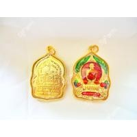 ราคา เหรียญหลวงพ่อรวย วัดตะโก จ.อยุธยา ชุบทองลงยา รุ่นรวยพันล้าน ปี 2555 (8863120185)