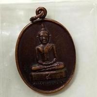 ราคา หลวงพ่อเย็น วัดวังไทร สุราษฎร์ธานี รุ่นแรก 2535 (28468741231)