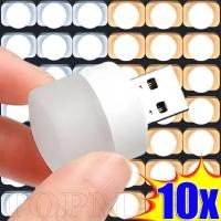 ราคา ไฟข้างเตียง USB แบบพกพา 10 ชิ้น - โคมไฟกลางคืนที่เป็นมิตรกับตา 80LM สําหรับห้องน้ํา/เดินทาง/ตู้, แสงสีขาวอบอุ่นแบบสองโหมด, การออกแบบขนาดกะทัดรัด 31x21 มม. (29480402282)