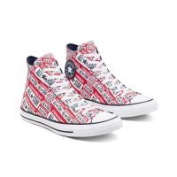 ราคา Converse รองเท้าผ้าใบ รองเท้าหุ้มข้อ UX All Star Logo HI 166984 (2290) (5785110677)