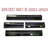 ราคา ชายบันได รถยนต์ อีซูซุ MU-X มิวเอ็กซ์ 2021 - 2025 ลายเคฟล่า ชายบันไดประตู Isuzu MUX SUV สคัพเพลท กันรอย กันรอยประตู (19991497544)