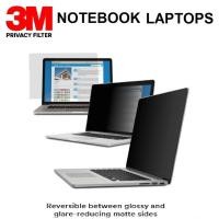 ราคา จอ 12.5-15.6 นิ้วแผ่นกรองแสง 3M™Privacy Filter Laptop/Notebook (6137324890)