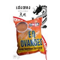 ราคา โอวัลดี HOYA​ EQ​ OVANDEE​ 3in1,ไมโลมาเลเซีย Milo 3in1แบบซอง หอม อร่อย สินค้าคุณภาพ พร้อมส่ง (25179108179)