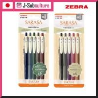 ราคา ZEBRA Sarasa Clip 0.5mm Vintage Color Set of 5 Colors N JJ15-5C-VI-N [DirectFrom Japan] (41311352866)
