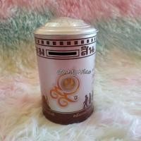 ราคา กระปุกออมสิน ธ.ออมสิน กระปุกออมสิน ธนาคารออมสิน รุ่นพิเศษฉลองครบรอบ 99 ปี คู่ สีเงิน (4876246947)