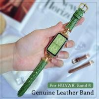 ราคา สายนาฬิกาข้อมือหนังแท้ แบบเปลี่ยน สําหรับ Huawei Band 9 NFC Huawei Band 8 7 6 Huawei Watch Fit Honor Band 6 (19819890977)