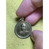 ราคา เหรียญกรมเล็กหลวงพ่ออุตะมะ (51307586085)