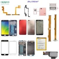 ราคา อะไหล่มือถือ Oppo R9s,CPH1607/สายแพร/ลำโพงหูฟัง/กระดิ่งเสียงเรียกเข้า/กระจกเลนส์กล้อง/บอดี้/แบต BLP621/กระจก/หน้าจอ LCD (48608638751)