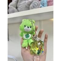 ราคา พวงกุญแจแคร์แบร์carebears ตุ๊กตาแคร์แบร์ (19109516205)