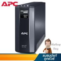 ราคา APC BACK UPS 900VA (LCD) รุ่น BR900GI (15143) (1727178735)