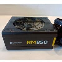 ราคา POWER SUBPY Corsair RM850 - 850 Watt 80 PLUS Gold Certified Fully Modular PSU - PSU (40124859202)