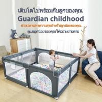 ราคา ที่กั้นเด็ก คอกกั้นเด็ก คอกเด็ก คอกกั้น คอกกั้นเด็กตาข่าย คอกเด็กคอกกั้นเด็ก ดึงแถบ+ลูกเล็ก (24914612886)