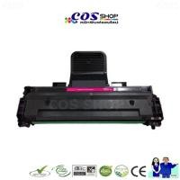 ราคา COS TONER MLT-D119S หมึกเทียบเท่า SAMSUNG ML-2010D3/ML-1610D2/SCX-4521D3 [COSSHOP789] (18480068983)
