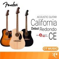 ราคา Fender California Debut Redondo CE กีตาร์โปร่งไฟฟ้า กีตาร์อะคูสติก (41163682686)