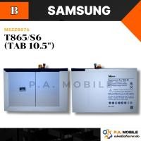 ราคา แบตเตอรี่ สำหรับ ซัมซุง T865/S6 (TAB 10.5") (40112106337)