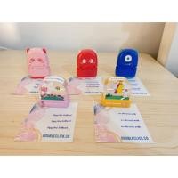 ราคา ถูกที่สุดตรายางหมึกในตัว ชื่อ+ตำแหน่ง รูปสัตว์ลอยน้ำ (3618735279)