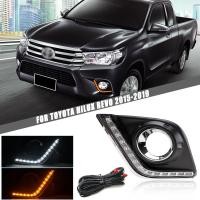 ราคา ไฟตัดหมอก TOYOTA HILUX REVO 2015-2019 ไฟกลางวัน 2 สี ราคาชุดละ 1255 บาท (28479906085)