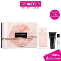 ราคา NARCISO RODRIGUEZ - For Her SPR25 (3 ชิ้น) นาร์ศิโซ่ โรดริเกวซ ชุดน้ำหอม (44258133330)