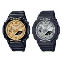 ราคา Casio G-Shock นาฬิกาข้อมือผู้ชาย สายเรซิ่น รุ่น GA-2100,GA-2100GB,GA-2100SB (GA-2100GB-1A,GA-2100SB-1A) (22280134941)