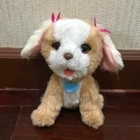 ราคา หมา Furreal friends แท้คะ มือสอง (7822456508)