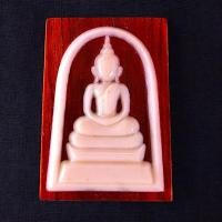 ราคา พระสมเด็จกระดูกช้าง ไม้พยุงแกะสลัก ศิลปะหัตถกรรม วัสดุมงคล พุทธศิลป์งดงาม (47554455472)