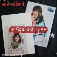 ราคา BNK48-แม็กเน็ตคิมิวะ ปกซิง5 ผักขม (7637962158)