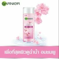 ราคา (ส่งฟรี ) การ์นิเย่ สกิน แนทเชอรัลส์ ซากุระ ไวท์ พิงคิช เรเดียนซ์ เอสเซนส์ โลชั่น 120 มล. (824185107)