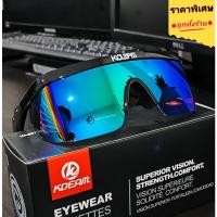 ราคา KDEAM แบรนด์แท้ 100% ร้านไทยส่งเร็ว แว่นตากันแดด เลนส์ Polarized กัน UV400 แว่นกันแดดแฟชั่น (27314109608)