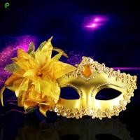 ราคา [ikn] หน้ากากเจ้าหญิงฮาโลวีน Masquerade Big Lily Mask Party Princess หน้ากากแต่งตัวเซ็กซี่ [TH] (48559586023)