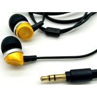 ราคา หูฟังอินเอียร์ Audio-Technica CK300M Stereo 3.5mm รุ่นคลาสสิก สีเหลือง ใช้งานได้ปกติ เสียงดี สายยังนิ่ม (42928339735)